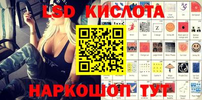 экстази Апрелевка