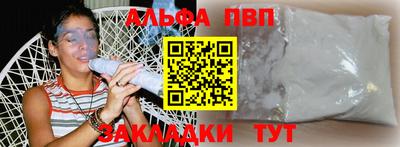 метадон Азнакаево