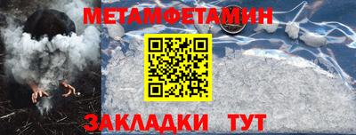 mdpv Аргун