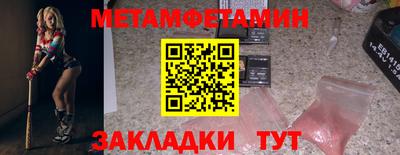 mdpv Аргун