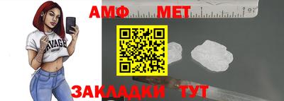 метадон Азнакаево