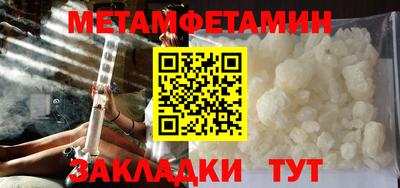 экстази Апрелевка