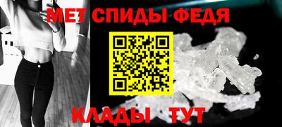 mdpv Аргун