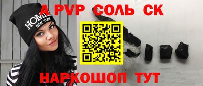 метадон Азнакаево