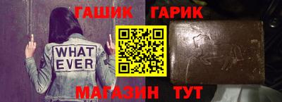 МДМА Абакан