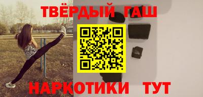 МДМА Абакан