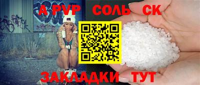 экстази Апрелевка