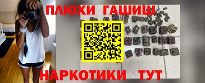 mdpv Аргун