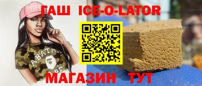 экстази Апрелевка