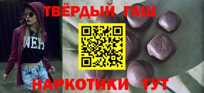 метадон Азнакаево