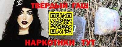 МДМА Абакан