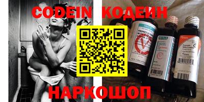 mdpv Аргун
