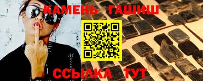 хмурый Балашиха