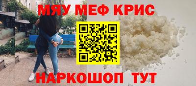 метадон Азнакаево