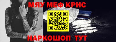 экстази Апрелевка