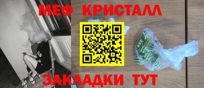 mdpv Аргун