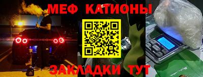 метадон Азнакаево