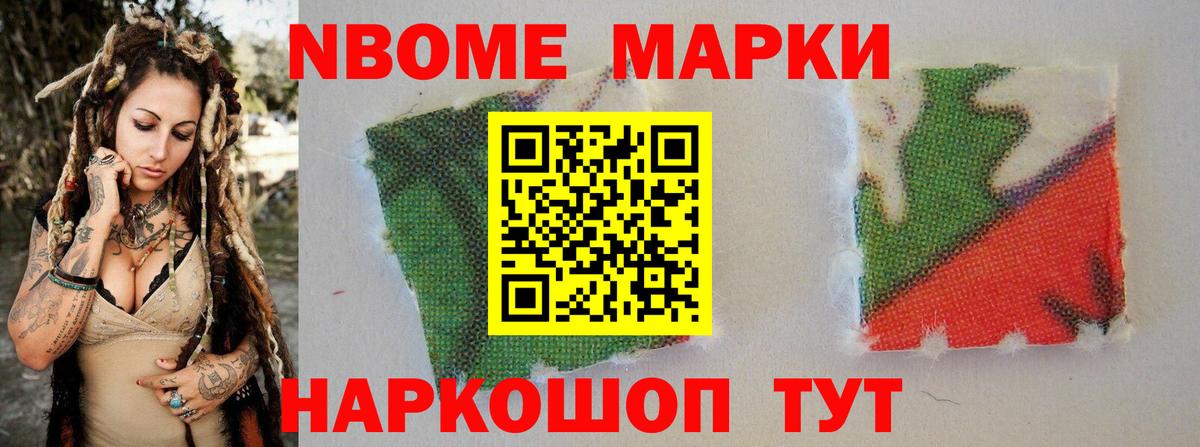 Лсд 25 экстази ecstasy  ЛСД экстази кислота  LSD-25 экстази  Астрахань 