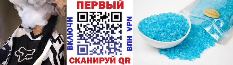 KRAKEN ССЫЛКА  Астрахань  Первитин Methamphetamine 